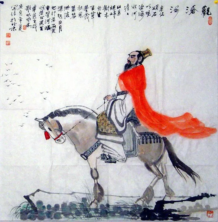 1349 95932 - Cao Cao