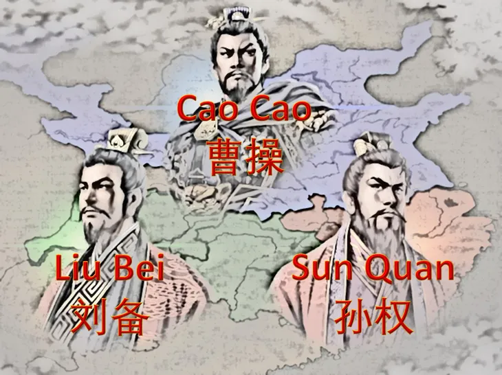 1349 95941 - Cao Cao