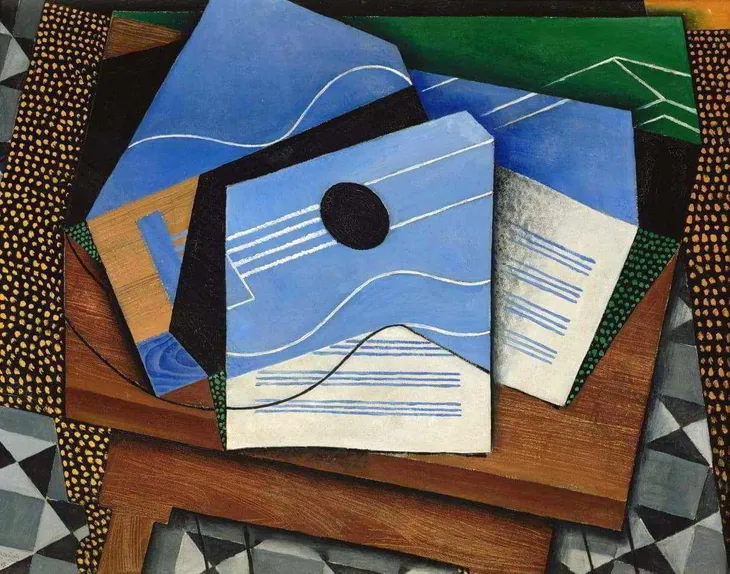 1882 94557 - Juan Gris