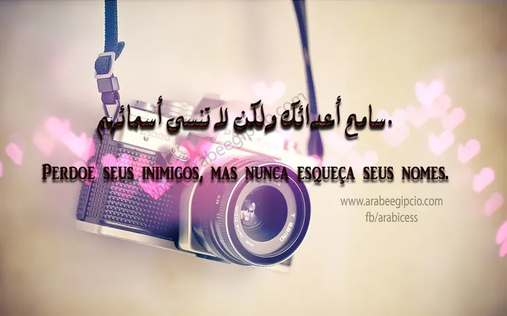 3692 23745 - Frases Islamicas