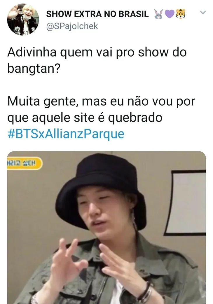 4051 70181 - Memes Do Bts