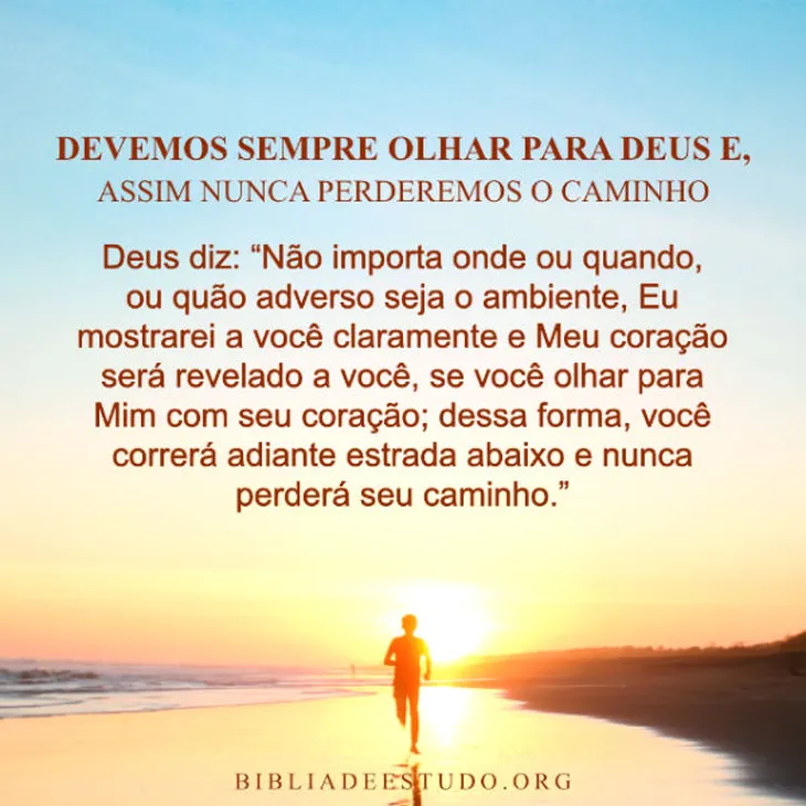 4694 8734 - Frases Caminho