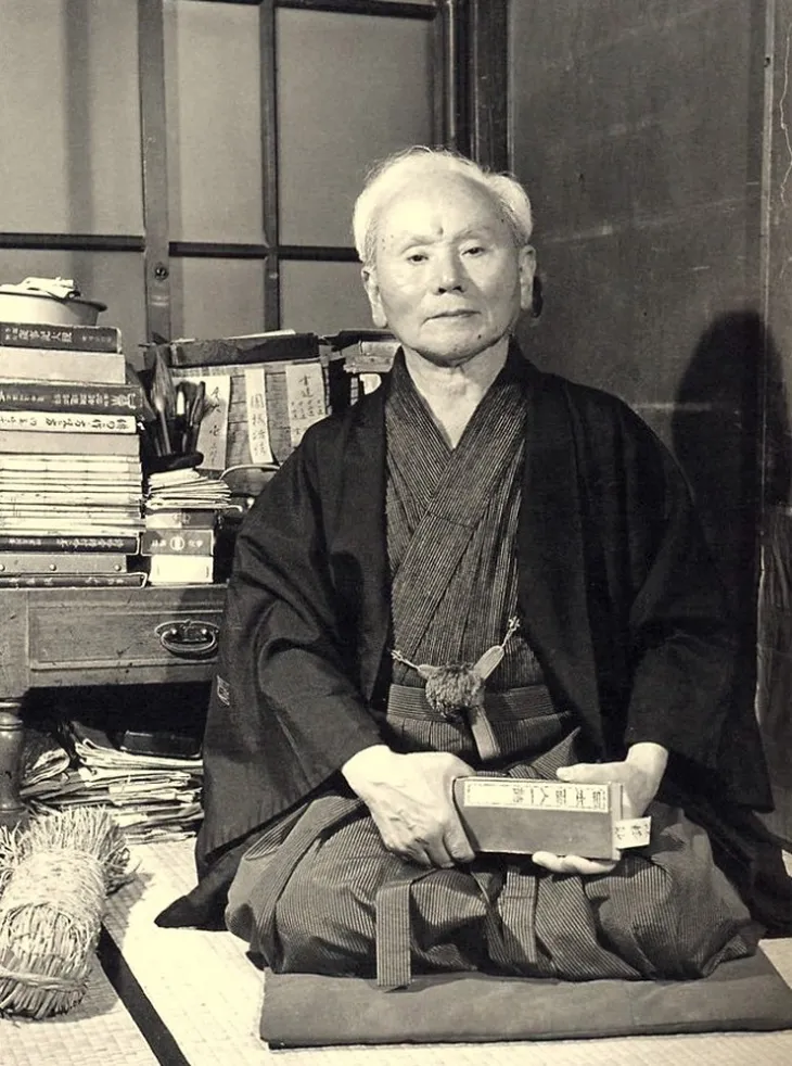 5657 80527 - Frases De Gichin Funakoshi