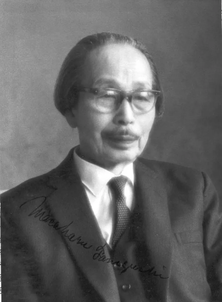 8919 86063 - Masaharu Taniguchi