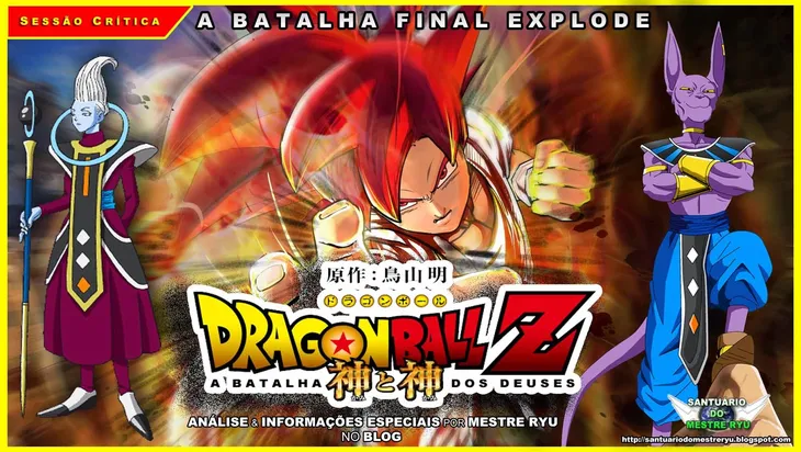 9188 19415 - Dragon Ball Batalha Dos Deuses