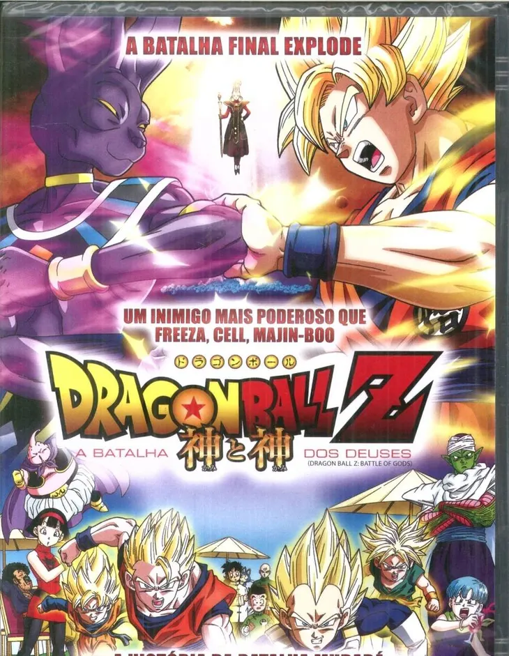 9188 19417 - Dragon Ball Batalha Dos Deuses