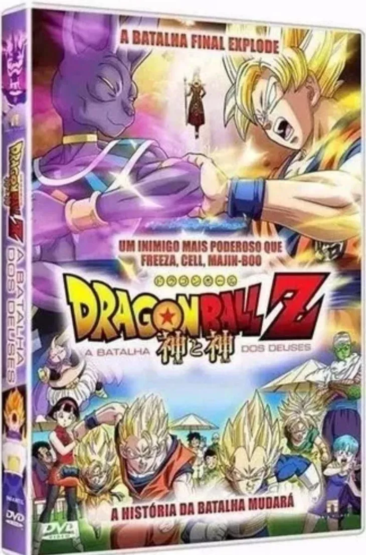 9188 19438 - Dragon Ball Batalha Dos Deuses