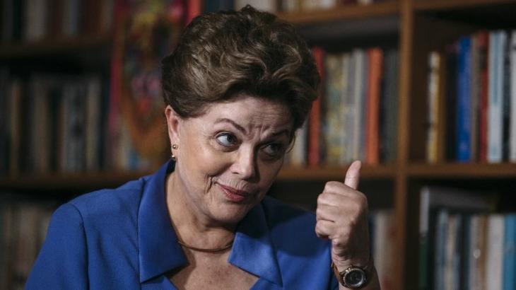 5e42b17dcc94a - Dilma Memes